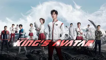 Backdrop for the TV series "The King