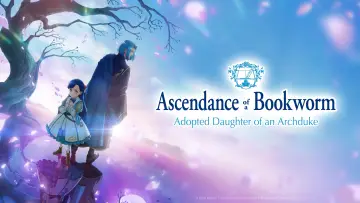 Backdrop к сериалу "Ascendance of a Bookworm" #1217412