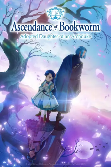 Poster к сериалу "Ascendance of a Bookworm" #1217457