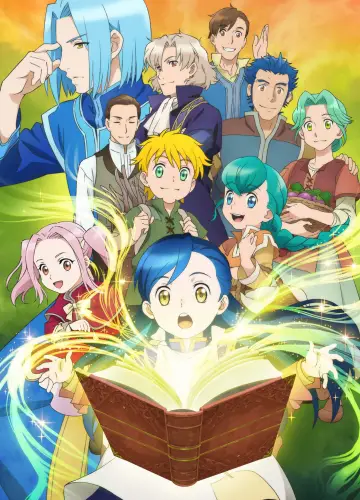 Poster for the TV series "Ascendance of a Bookworm" #1246145
