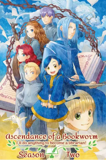 Poster for the TV series "Ascendance of a Bookworm" #1246149