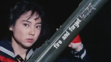 Backdrop for the TV series "Shoujo Commando IZUMI" #1299621