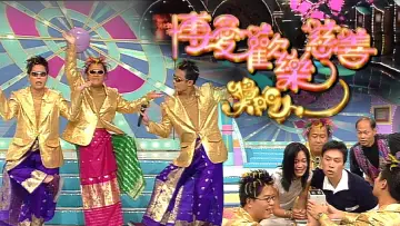 Backdrop for the TV series "Super Trio Series" #1337560