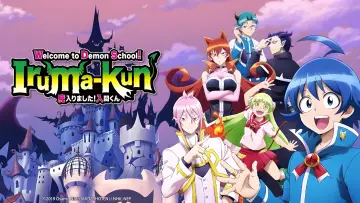 Backdrop к сериалу "Welcome to Demon School! Iruma-kun" #1221353