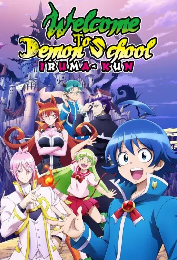 Poster к сериалу "Welcome to Demon School! Iruma-kun" #1221361