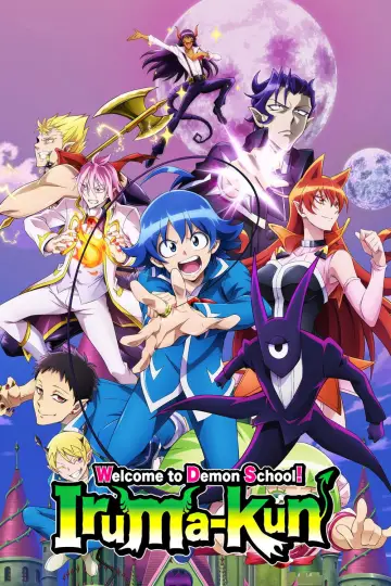 Poster к сериалу "Welcome to Demon School! Iruma-kun" #1221364