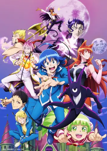 Poster к сериалу "Welcome to Demon School! Iruma-kun" #1221366