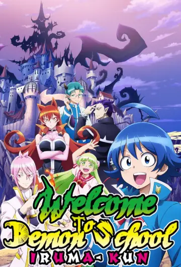 Poster к сериалу "Welcome to Demon School! Iruma-kun" #1221369