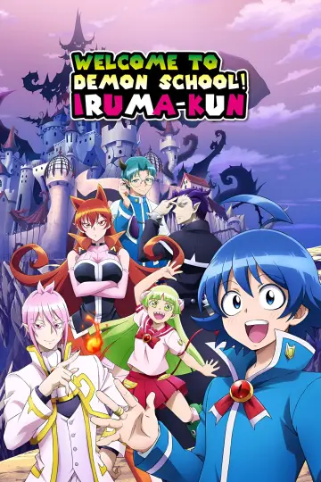 Poster for the TV series "Welcome to Demon School! Iruma-kun" #1654320