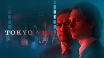 Backdrop к сериалу "Tokyo Vice" #1386065