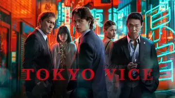 Backdrop к сериалу "Tokyo Vice" #1386071