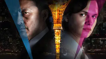 Backdrop к сериалу "Tokyo Vice" #1386074