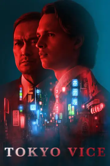 Tokyo Vice Poster