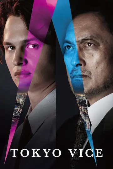 Poster к сериалу "Tokyo Vice" #1386087