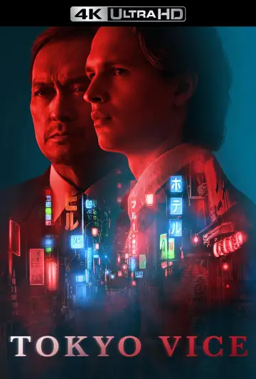 Poster к сериалу "Tokyo Vice" #1386093
