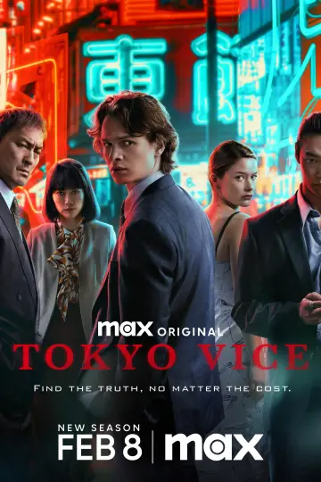 Poster к сериалу "Tokyo Vice" #1386100