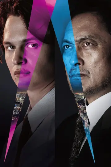 Poster к сериалу "Tokyo Vice" #1386101
