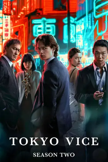 Poster for the TV series "Tokyo Vice" #1706102