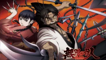 Backdrop к сериалу "Blade of the Immortal" #1409007