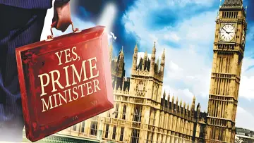 Backdrop for the TV series "Yes, Prime Minister" #1748355