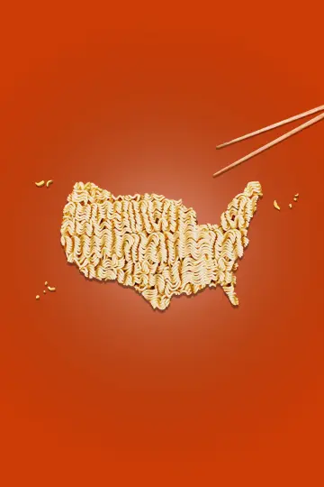 Poster for the TV series "The Food That Built America" #1755174
