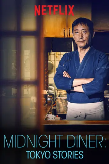 Poster for the TV series "Midnight Diner: Tokyo Stories" #1504522