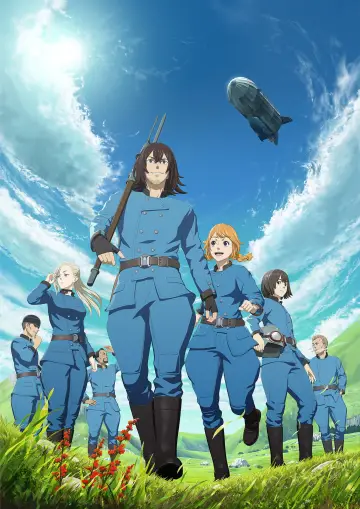 Poster for the TV series "Drifting Dragons" #1592673
