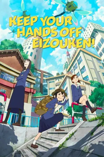 Poster к сериалу "Keep Your Hands Off Eizouken!" #1299030