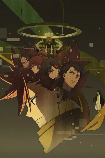 Poster for the TV series "ID: INVADED" #1547112