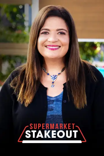 Poster for the TV series "Supermarket Stakeout" #1606722