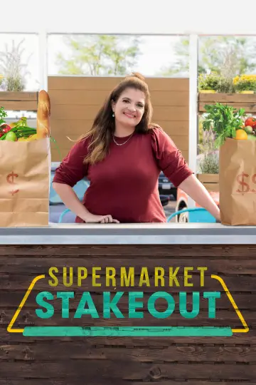 Poster for the TV series "Supermarket Stakeout" #1606727