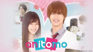 Backdrop for the TV series "Anitomo" #1404164