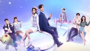 Backdrop к сериалу "My Girlfriend is an Alien" #1416432