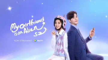 Backdrop к сериалу "My Girlfriend is an Alien" #1416436