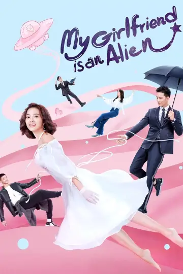 My Girlfriend is an Alien Poster