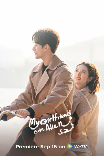 Poster к сериалу "My Girlfriend is an Alien" #1416458