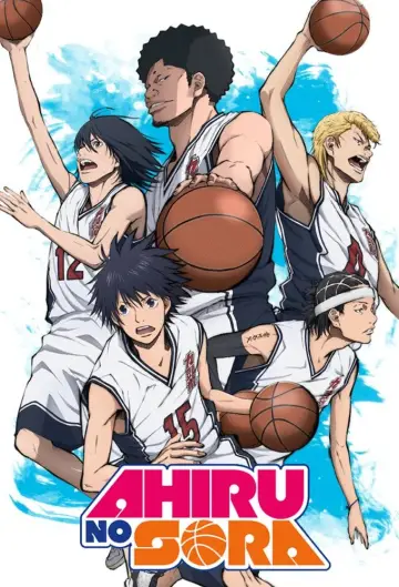 Poster к сериалу "Ahiru no Sora" #1336583