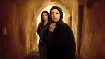 Backdrop for the TV series "Caliphate" #1758889