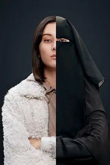Poster for the TV series "Caliphate" #1758904