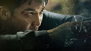 Backdrop к сериалу "Vagabond" #1414925