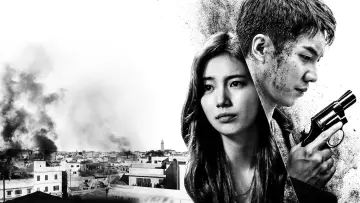 Backdrop к сериалу "Vagabond" #1414926