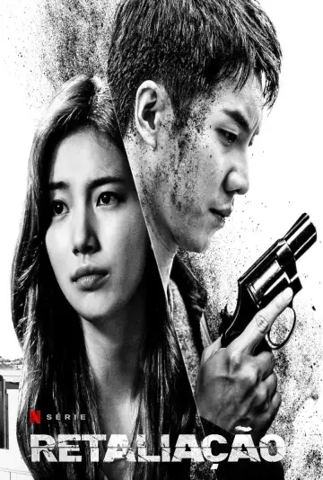 Poster к сериалу "Vagabond" #1414941