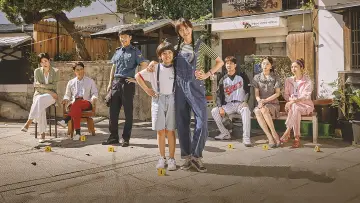 Backdrop for the TV series "When the Camellia Blooms" #1590375