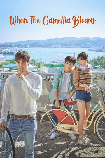 Poster for the TV series "When the Camellia Blooms" #1590412