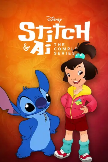 Poster for the TV series "Stitch & Ai" #1885768