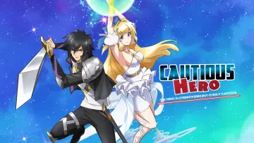Backdrop for the TV series "Cautious Hero: The Hero Is Overpowered but Overly Cautious" #1402700