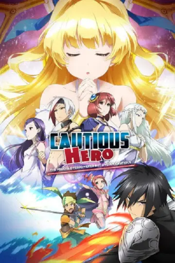 Poster for the TV series "Cautious Hero: The Hero Is Overpowered but Overly Cautious" #1402705