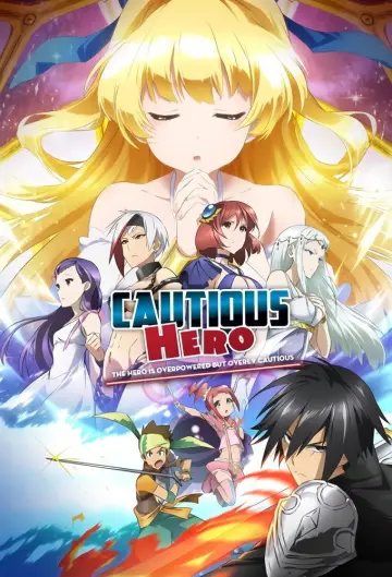Poster for the TV series "Cautious Hero: The Hero Is Overpowered but Overly Cautious" #1402708