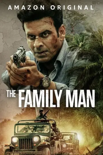 Poster for the TV series "The Family Man" #1402190