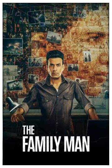 Poster for the TV series "The Family Man" #1402195